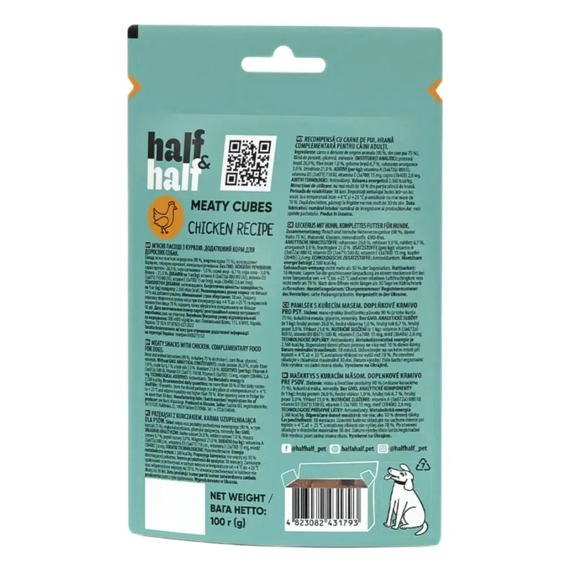 Half&Half Meaty Coins Adult ЛАСОЩІ Premium собаки (з куркою) 100 г  - фото 1