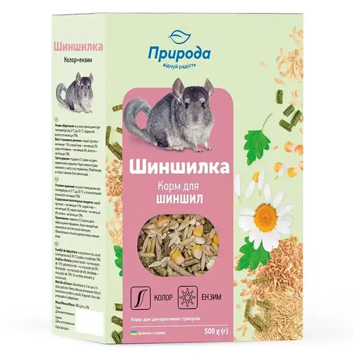 Природа Колор+Ензим корм для шиншил 500 г (4823082410774)
