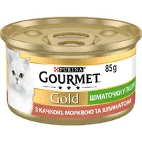 Gourmet Gold ВОЛОГИЙ КОРМ Преміум коти (з качкою, морквою та шпинатом) 85 г 