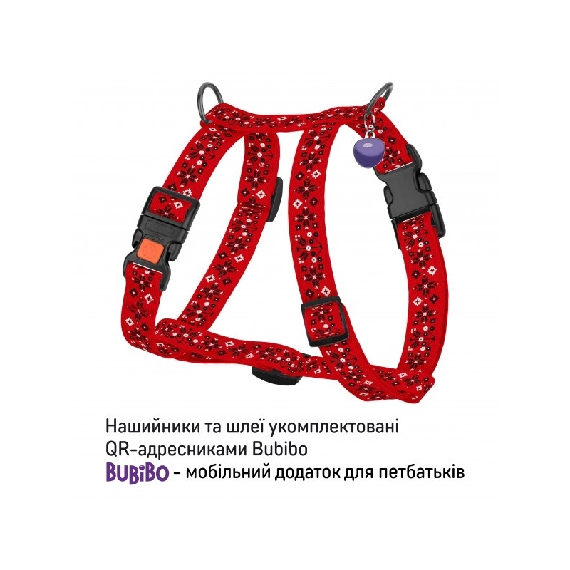 Barksi Urban Вишиванка Н-подібна шлея для собак S - нейлонова, червона (2007033059034)  - фото 1