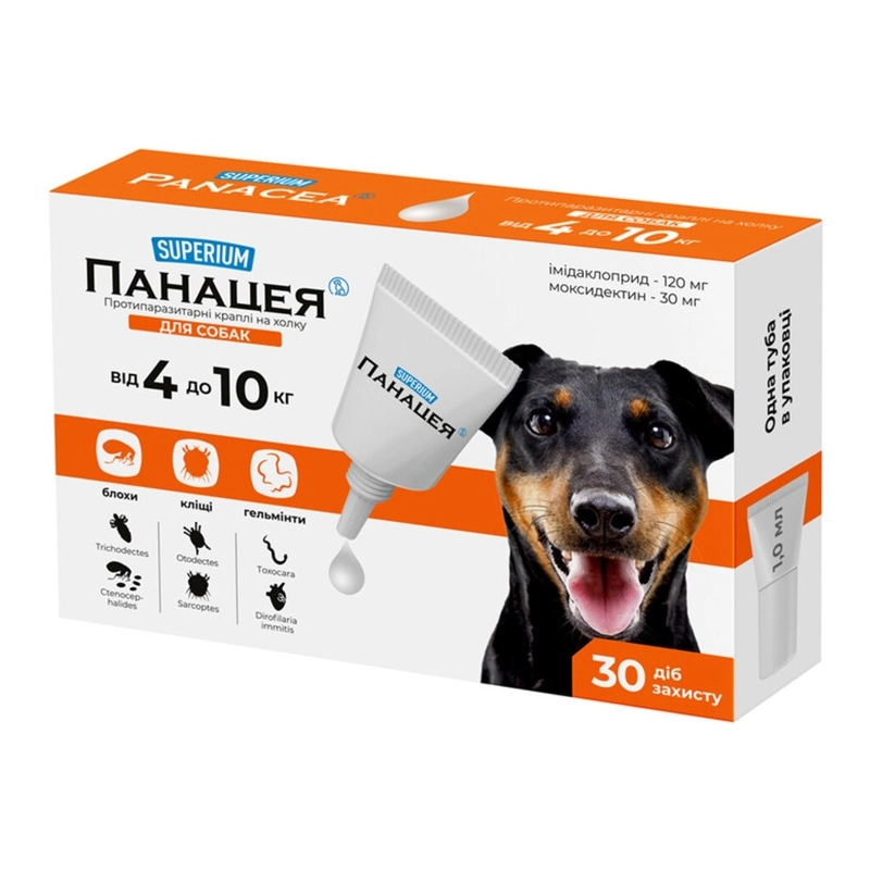 SUPERIUM Панацея краплі протипаразитарні для собак 1 піпетка - 4-10 кг (4823089362472) 