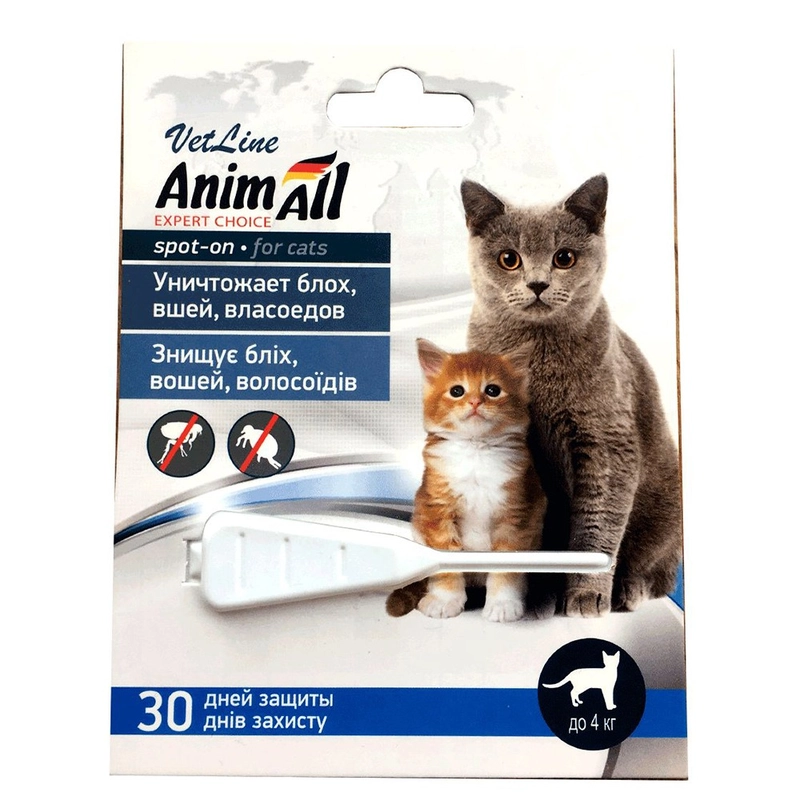 AnimAll VetLine Spot-On краплі для котів 0.5 мл/1 піпетка - від бліх і кліщів, до 4 кг (4820150204723) 