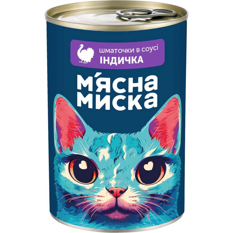 Мясная Миска влажный корм для кошек 415 г - с индейкой в соусе (4820255192185) 