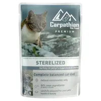 Carpathian Pet Food Sterilised ВОЛОГИЙ КОРМ Premium коти (з індичкою в желе) 80 г 