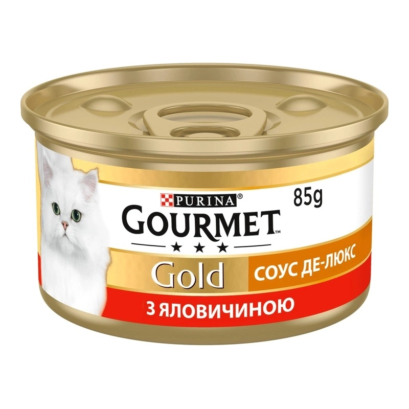 Gourmet Gold ВОЛОГИЙ КОРМ Преміум коти (з яловичиною в соусі Де Люкс) 85 г 