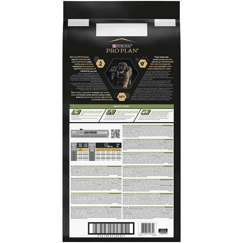 Purina Pro Plan Puppy < 2 Large Robust Chiken СУХИЙ КОРМ Супер-преміум цуценята великих порід (з куркою) 12 кг  - фото 5