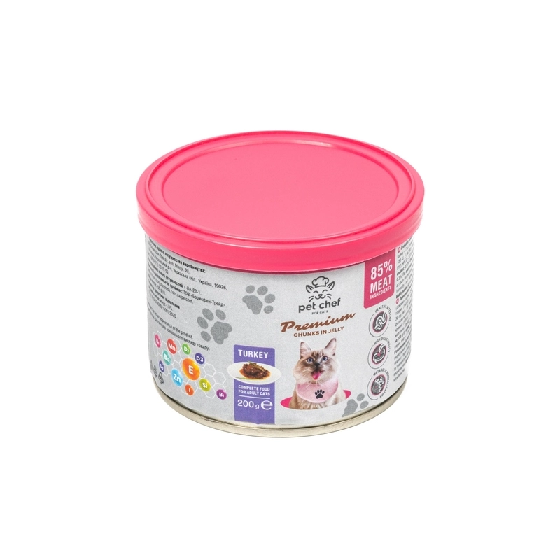 Pet Chef Chunks in Jeelly ВОЛОГИЙ КОРМ Premium коти (з індичкою) 200 г 