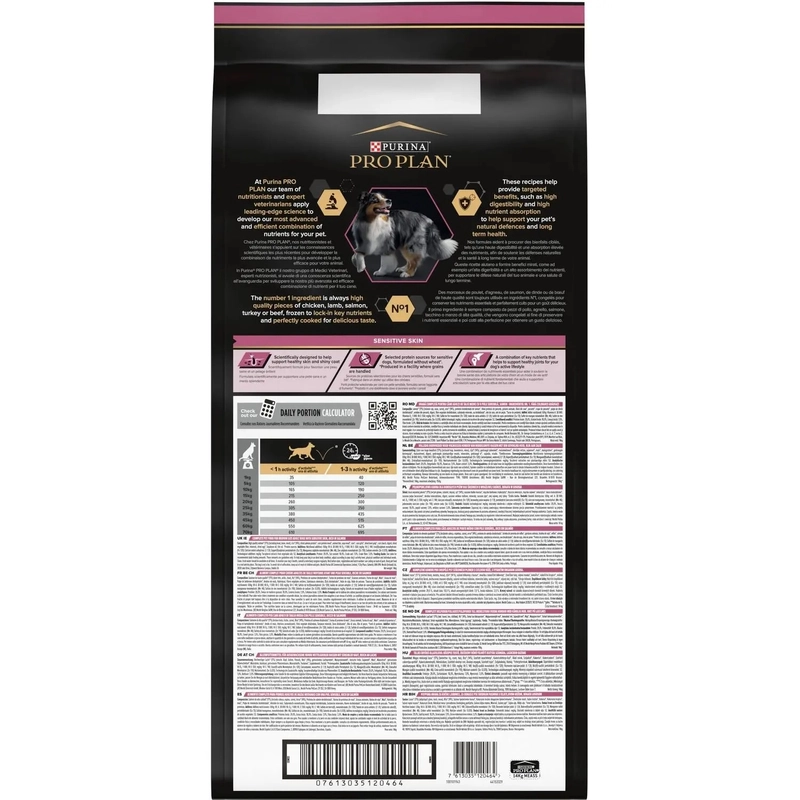 Purina Pro Plan Medium Adult Sensitive Skin сухой корм для собак средних пород с чувствительной кожей 14 кг - с лососем (7613035120464)  - фото 5