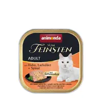 Animonda Vom Feinsten Adult вологий корм для котів 100 г - з куркою, лососем та шпинатом (4017721832618) 