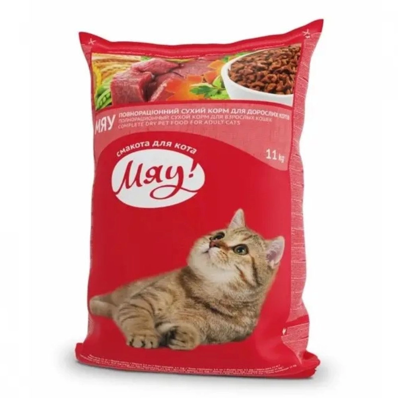 Мяу! сухой корм для кошек 11 кг - с мясом (4820083902093) 