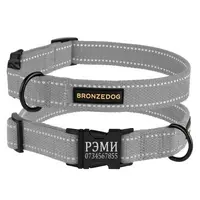 Bronzedog Сotton Рефлекторний нашийник для собак M - з сталевою пряжкою, сірий (2007033031320)  - фото 3