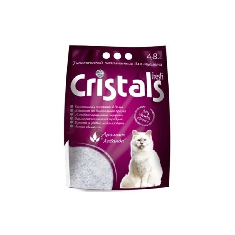 CRISTALS Fresh наповнювач для котячого туалету 4.8 л - силікагелевий, з ароматом лаванди (6930009507023) 
