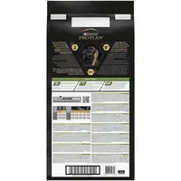 Purina Pro Plan Puppy < 2 Large Robust Chiken СУХИЙ КОРМ Супер-преміум цуценята великих порід (з куркою) 12 кг  - фото 5