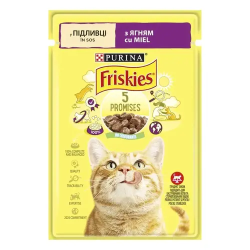 Friskies ВОЛОГИЙ КОРМ Економ коти (з ягням) 85 г