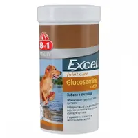 8in1 Excel Glucosamine+MSM вітаміни для собак 55 таблеток (4048422124290) 