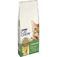 Cat Chow Sterilized сухий корм для стерилізованих котів 15 кг - з куркою (7613032233051)  - фото 7