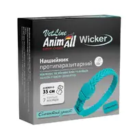 AnimAll VetLine Wicker нашийник для собак та котів 35 см - від бліх та кліщів, смарагдовий (4820150208318) 