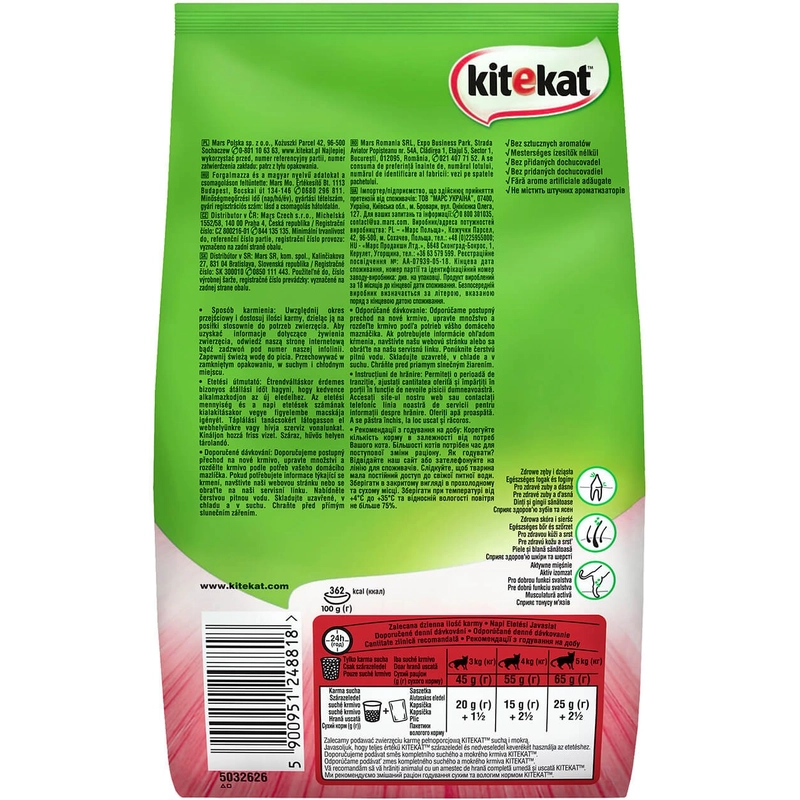 Kitekat СУХИЙ КОРМ Економ коти (з яловичиною та овочами) 300 г  - фото 4