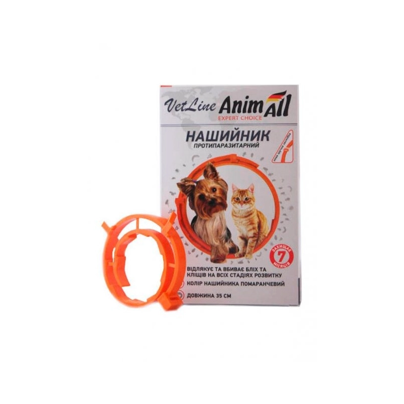 AnimAll VetLine нашийник для собак та котів 35 см - від бліх та кліщів, помаранчевий (4820150202880) 