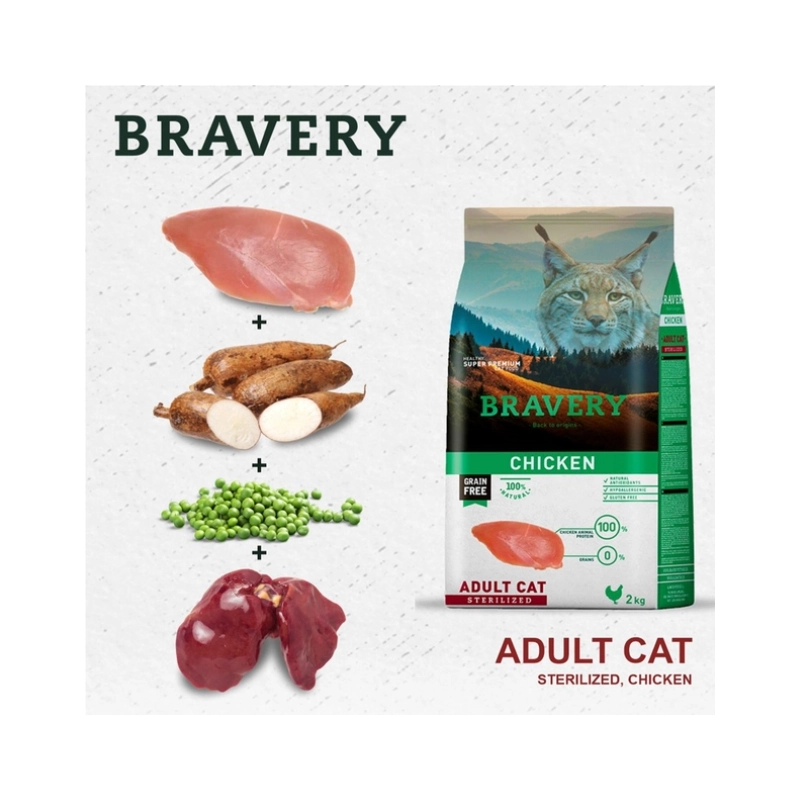 BRAVERY GF Chicken Adult Sterilized СУХИЙ КОРМ Холістік коти (з куркою) 600 г  - фото 4