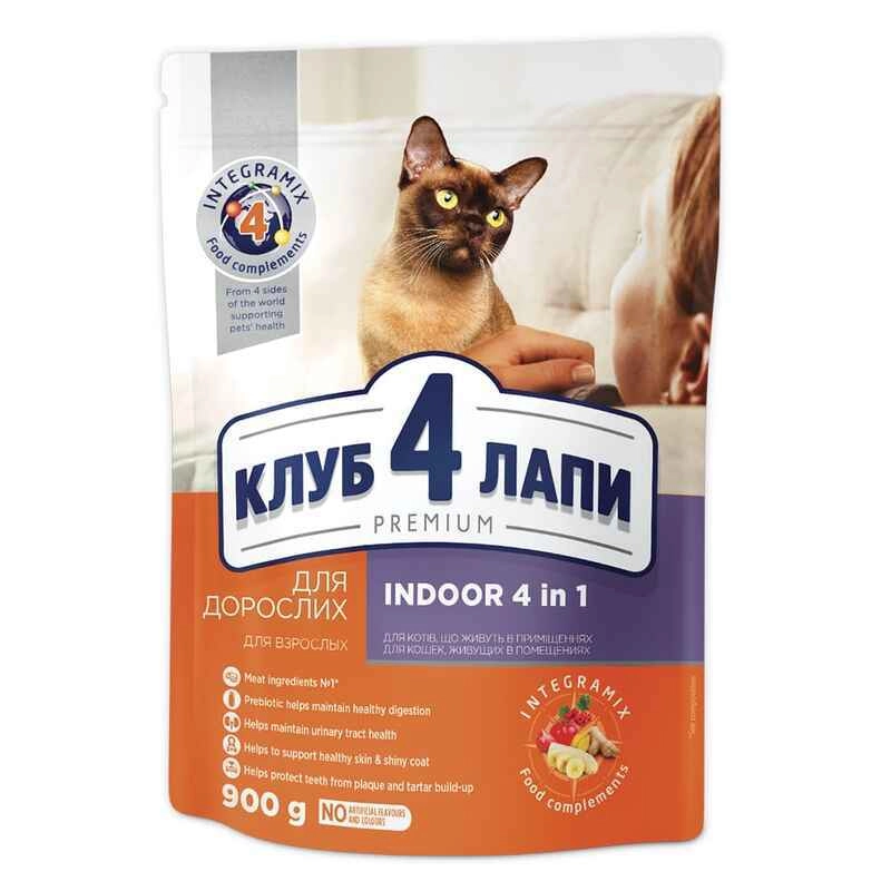 Club 4 Paws Premium Indoor 4 в 1 сухий корм для котів 900 г - з куркою (4820083909139) 