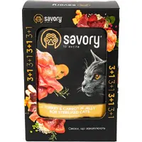 Savory Sterilised влажный корм для стерилизованных кошек 85 г - с индейкой и морковью в желе (2700000040522)  - фото 1