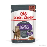 Royal Canin Appetite Control Care ВОЛОГИЙ КОРМ Супер-преміум коти (для контролю апетиту) 85 г 