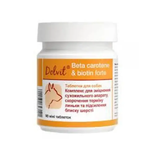Dolfos Beta Carotene&Biotin Forte Mini таблетки для собак дрібних порід 1 таблетка (5902232645477)