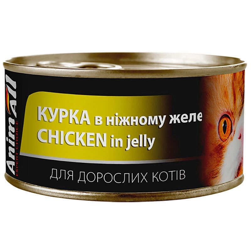 AnimAll ВОЛОГИЙ КОРМ Холістік коти (з куркою в ніжному желе) 85 г 