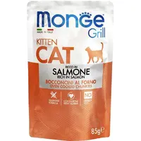 Monge Grill Kitten ВОЛОГИЙ КОРМ Premium кошенята (з лососем) 85 г 