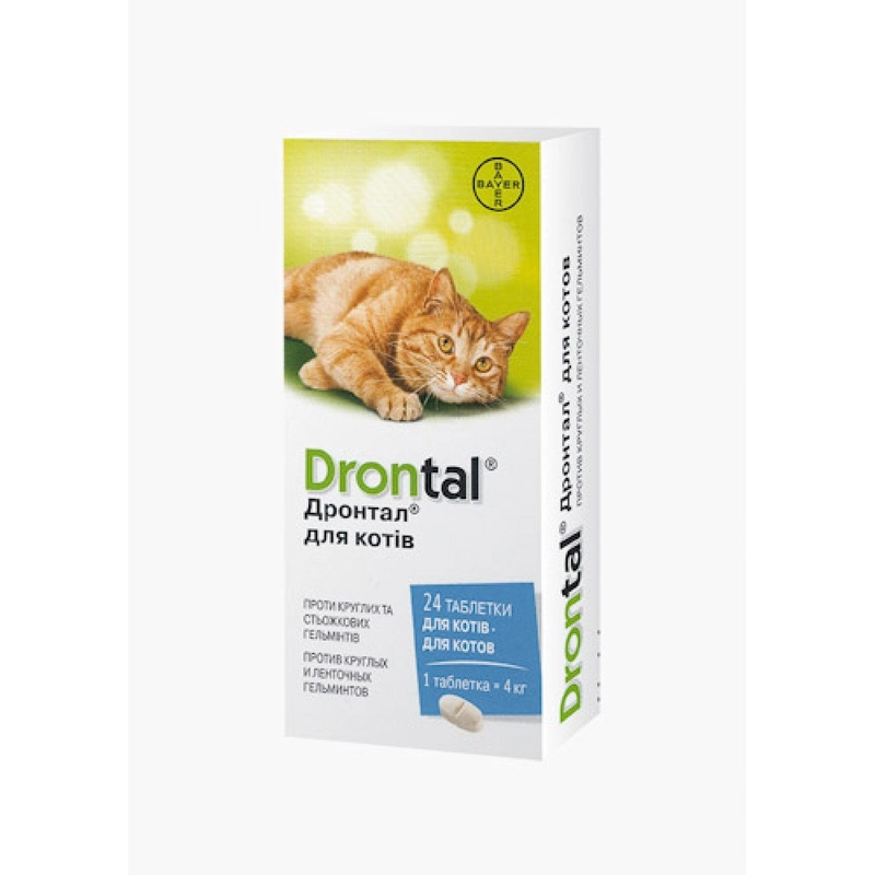 Bayer Drontal таблетки для котів 1 таблетка - від глистів (4007221037637) 