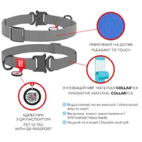 WAUDOG Waterproof нашийник для собак M - водостійкий, з QR-паспортом, cвітловідбиваючий, помаранчевий (4823089343785)  - фото 3