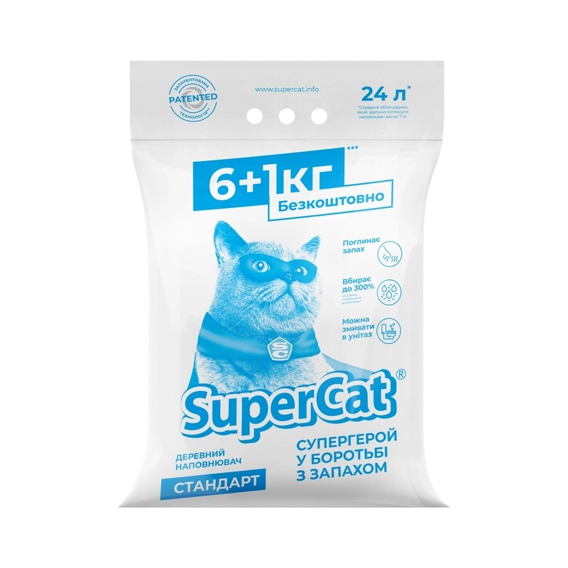 SuperCat синій стандарт наповнювач для котячого туалету 6 кг + 1 кг (4820152564382) 