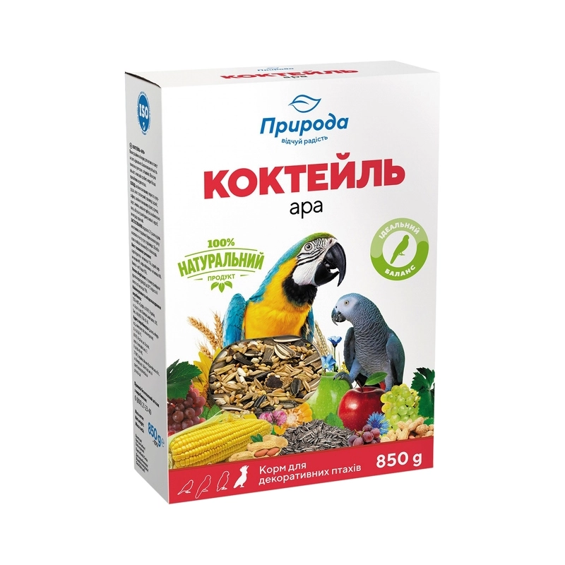 Природа Коктейль корм для папуг Ара 850 г (4823082429097) 