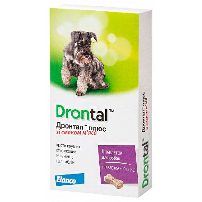 Bayer Drontal Plus таблетки для собак 1 таблетка - від глистів (4007221042228) 