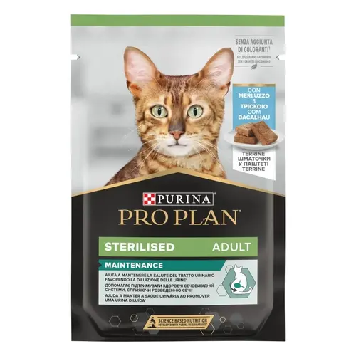 Purina Pro Plan Sterilised ВОЛОГИЙ КОРМ Холістік коти (стерилізовані) 75 г
