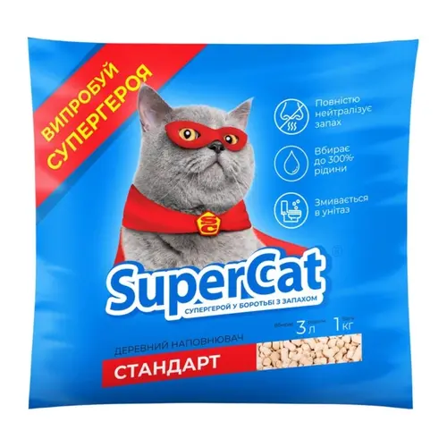 SuperCat синій стандарт наповнювач для котячого туалету 1 кг (4823089304250)