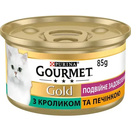Gourmet Gold ВОЛОГИЙ КОРМ Преміум коти (з кроликом та печінкою) 85 г
