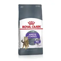 Royal Canin Appetite Control СУХИЙ КОРМ Супер-преміум коти (для контролю апетиту) 2 кг 