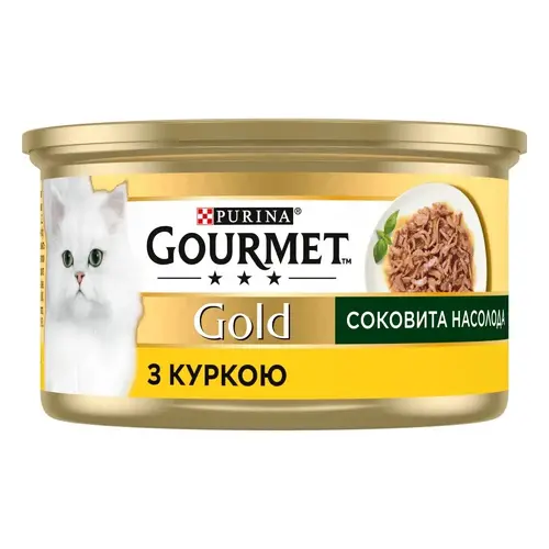 Gourmet Gold ВОЛОГИЙ КОРМ Преміум коти (з куркою) 85 г