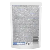 Brit VetDiet Gluten GF Recovery ВОЛОГИЙ КОРМ Холістік коти (з лососем) 85 г  - фото 1