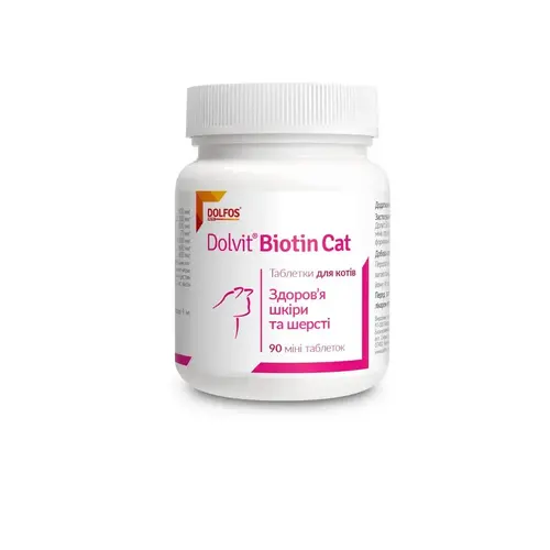 Dolfos Biotin Cat таблетки для котів 1 таблетка (5906764768314)