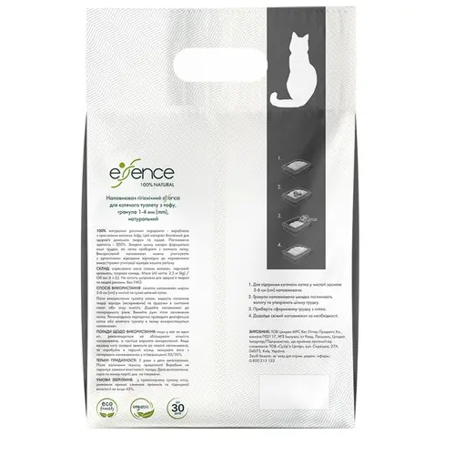 Essence Tofu наповнювач для котячого туалету 6 л - соєвий, з вугіллям (4820261920048)