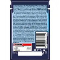 Felix Fantastic ВОЛОГИЙ КОРМ Економ коти (з кроликом) 85 г  - фото 2