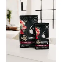Savory ADULT Small Breed Fresh Turkey & Lamb СУХИЙ КОРМ Холістік собаки малих порід (зі свіжим ягням та індичкою) 1 кг  - фото 4