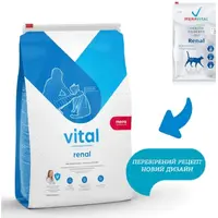 MERA Vital Renal СУХИЙ КОРМ Холістік коти (при хворобах нирок) 3 кг  - фото 3