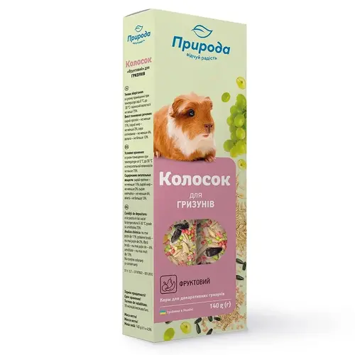 Ласощі для гризунів Природа Колосок Фруктовий 140 г (4820157400579)