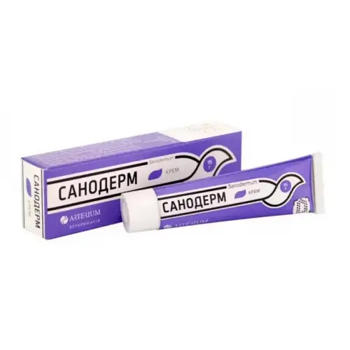 Arterium Санодерм крем для котів 15 г - при захворюваннях шкіри (4823004003343)