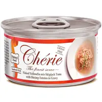 Cherie Signature Gravy влажный корм для кошек 80 г - с желтоперым тунцом и креветками (4712937600357) 