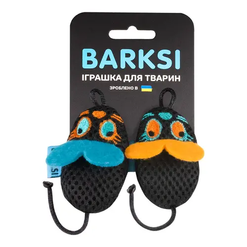 Barksi Дентал Мишки іграшка для котів 6.5х4.5 см - з дзвіночком (2007033067091)